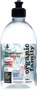 Натуральний рідкий засіб Purenn Organic Family Winter Fairytale Sensitive для миття посуду неароматизоване з яблуком 0.5 л (4751024881392)