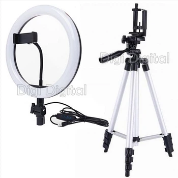 Набор для блогера светодиодная лампа кольцевого света Ring Fill Light D=20см с гибким держателем для смартфона и штативом 103 см Серебристо-черный М20-3110