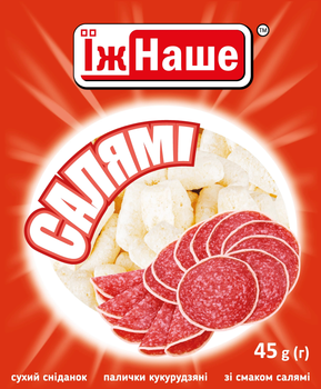 Кукурузные палочки со вкуом салями - ROZETKA: Продажа и доставка ...