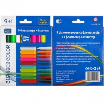 Фломастер 10 цветов "Магические 9+1" 509-9+1