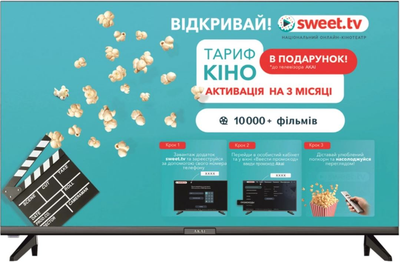 Телевізор Akai AK32HHD22W Smart TV