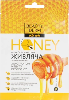 Тканевая маска для лица, интенсивная с медом и прополисом Beauty Derm Honey Active Facial Sheet Mask 25ml (25 мл) (904122-857339-2)