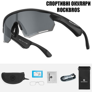 Спортивные очки RockBros-SP251B с динамиками,блютуз 5.2 с поляризацией черные с черной линзой