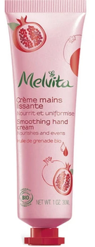 Крем для рук Melvita Impulse Smoothing Hand Cream 30 мл (3284410048006)