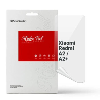 Гідрогелева плівка ArmorStandart для Xiaomi Redmi A2/A2+ (ARM66574)