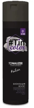 Тоналайзер для волос TIN COLOR Серебряное сияние 0/00 250мл