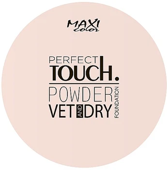 Пудра для лица - Maxi Color Perfect Touch Powder Vet And Dry 02 (10g) (978306-1259514-2)