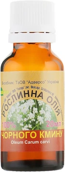 Масло "Черного тмина" - Адверсо 20ml (20ml) (932181-1185982-2)