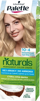 Крем-краска для волос без аммиака - Palette Naturals 10-4 - Бежевый блондин (50ml) (961038-1221948-2)