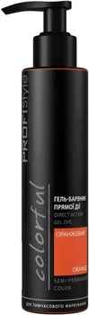 Гель-краситель прямого действия - Profi Style Colorful Оранжевый (150ml) (958659-1219040-2)