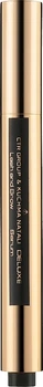 Сыворотка для бровей и ресниц - CTR G5 2.5ml (2.5ml) (962545-1223399-2)