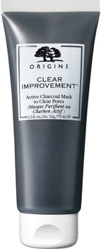 Отшелушивающая маска с активированным углем - Origins Clear Improvement Active Charcoal Mask To Clear Pores 75ml (30ml, 75ml, 100ml) (937098-1192326-2)