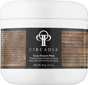 Ензимна маска для обличчя "Какао" - Circadia Cocoa Enzyme Mask * 65g (65g) (1277267-1546921806-2)