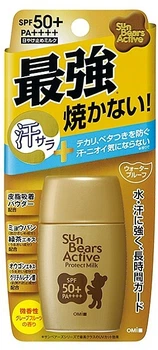 Санскрин-молочко "Актив" - Omi Brotherhood Menturm Sun Bears Active Cool SPF50 30g (961130-1222053-2)