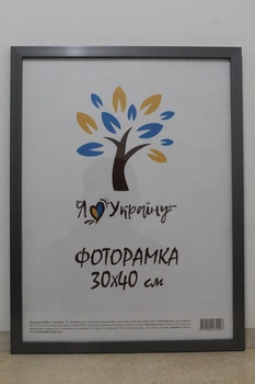Фоторамка 30Х40, (А3), светло-серый, 1611-T146, СТЕКЛО + КАРТОН