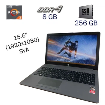 Ультрабук HP 255 G7 / 15.6" TN / Ryzen 3 2200U (2(4) ядра по 2.5-3.4GHz) / 8GB DDR4 / 256GB SSD NVME / WebCam / AMD Radeon Vega 3 / Win 10 PRO Lic б/у