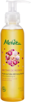 Очищувальна олія для вмивання Melvita Nectar de Roses Cleansing Oil Face And Eyes 145 мл (3284410037802)
