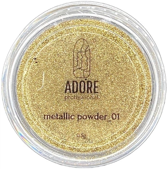 Металлическая зеркальная пудра для ногтей - Adore Professional Metallic Powder 10 (974576-1540243114-2)