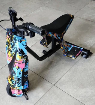 Дрифт-карт Windtech Crazy Bug 350 Клякса