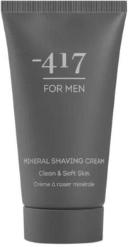 Крем для гоління -417 For Men Mineral Shaving Cream 100 мл (7290100629659)