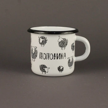 Кружка эмалированная Enamel mug с принтом Полонина белая 400 мл