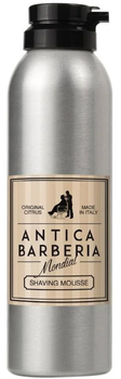 Мус для гоління Mondial Antica Barberia Shaving Mousse 200 мл (8021784058126)