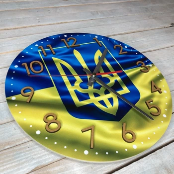 Часы настенные патриотические, часы с символикой Украины HWD (A0615)
