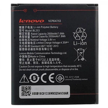 Акумуляторна батарея BL253 для мобільного телефону Lenovo A1000, A1010 A Plus