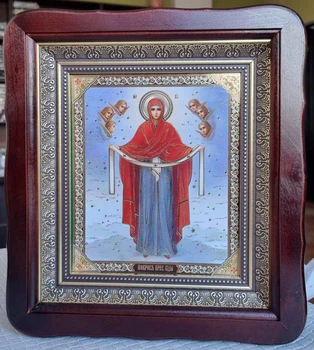 Икона Божией Матери "Покрова" рост. 23х26см
