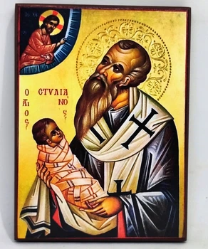 Икона святого Стилиана Пафлагонского 16*12 см