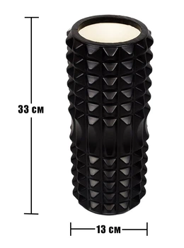 Массажный ролик (валик) YogaLife Grid Roller 33х13 см черный (роллер, валик, цилиндр для МФР и йоги, массажер для спины, ног, рук, шеи) YL-GR1.2-Bk
