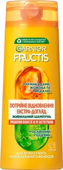 Шампунь Garnier Fructis Потрійне відновлення олія-догляд для сухого та пошкодженого волосся 400 мл (3600542065962)