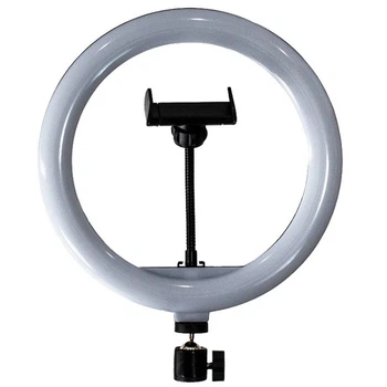 Кольцевая лампа WALKER WLR-2650R RGB (26см) + стойка на пол (2,1м)