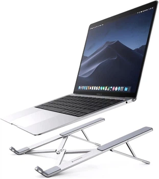 Підставка для ноутбука складана UGREEN LP451 Foldable Holder for Laptop Silver (40289)