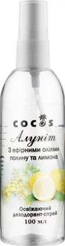 Дезодорант-спрей "Алунит" с эфирным маслом полыни и лимона - Cocos 100ml (50ml, 100ml) (938047-1193527-2)