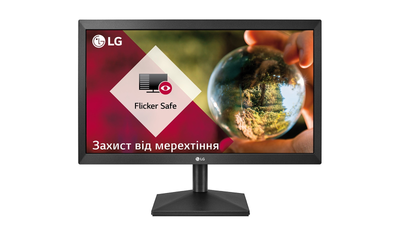 Монітор LG 19.5" 20MK400A-B Black; 1366x768, 5 мс, 200 кд/м2, D-Sub