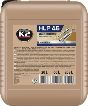 Масло гідравлічне 17 kg(20л) HLP-46 К-2 HYDRAULIC OIL (К20933)