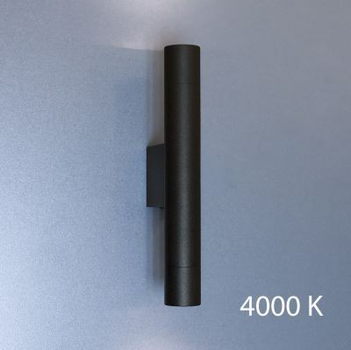 Бра Imperium Light Diplomat 201220.05.92 чорний 4000K