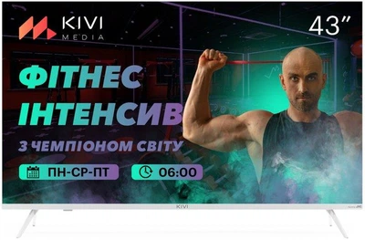 Телевизор Kivi 43U790LW