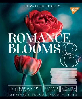Набор тетрадей ученических Yes Romance blooms А5 48 листов в линию 10 шт (766460)