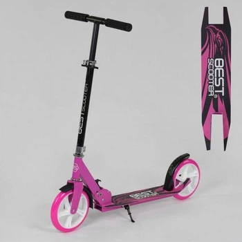 Самокат складной двухколесный Best Scooter 10485 с подножкой колеса 20 см розовый