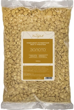 Пленочный полимерный воск для депиляции Beautyhall Hot Film Wax polymer Gold Золото в гранулах 1000 г (BH_PG1000) (5200384215020)