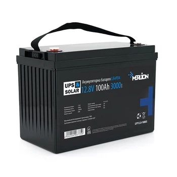 Литий-железо-фосфатный аккумулятор Merlion LiFePO4 12.8V 100AH,(325x140x230)3000 циклов