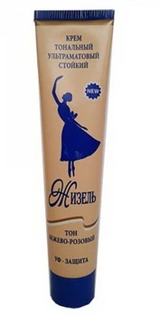 Тональний крем для обличчя - Аромат Бежево-рожевий (44g) (975756-1251410-2)