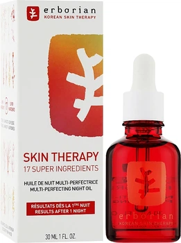 Багатофункціональна олія для обличчя - Erborian Skin Therapy Night Oil 30ml (10ml, 30ml) (964667-1226244-2)