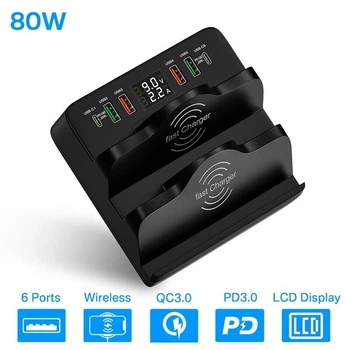 Зарядний пристрій Asometech 80W 8в1 + Wireless Charger (black)