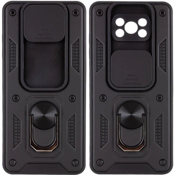 Ударостійкий чохол Camshield Serge Ring для Xiaomi Poco X3 NFC / Poco X3 Pro Black
