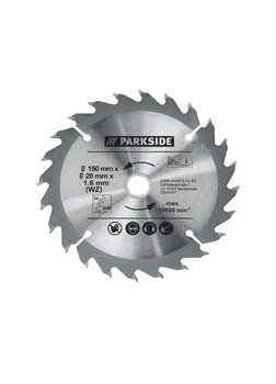 Пильный диск по дереву 150х20 мм 18 зубьев Parkside PHKSZ 150 B 2