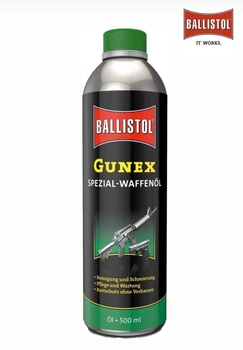 Оружейное масло Ballistol Gunex 500мл