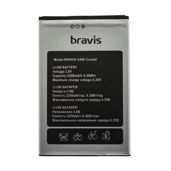 Аккумулятор AAAA-Class Bravis CRYSTAL A506